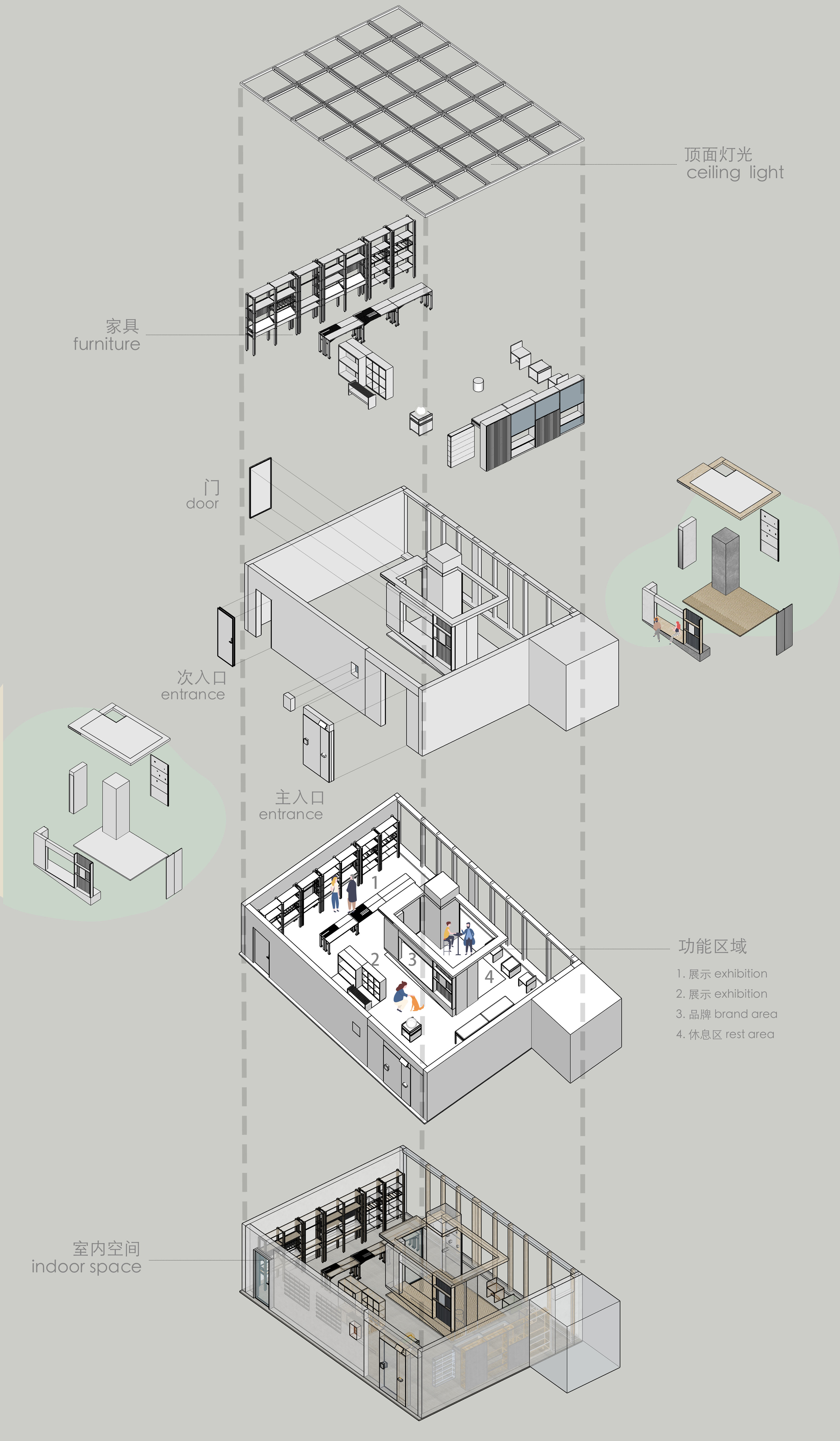 co酷橙文创礼品仓库改造项目丨中国宁波丨西岸xany-65