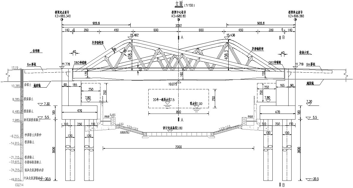 南京南部新城步行桥和车行桥丨中国南京丨NAN 建筑事务所+和作结构建筑研究所-94