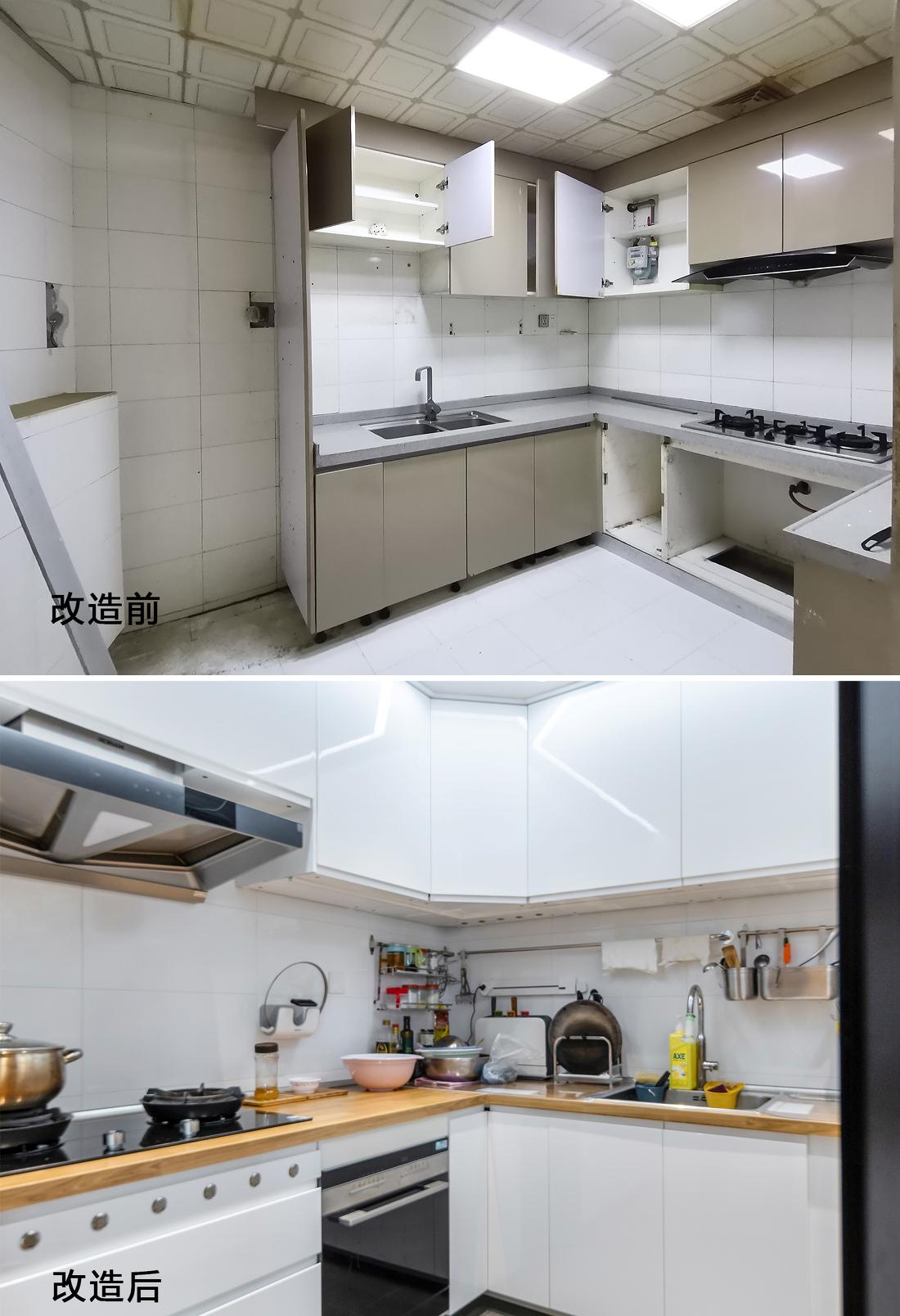 混搭平层大改造-42