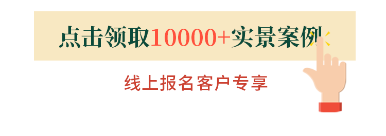 现代轻奢风格宅邸设计丨尚层别墅装饰-80