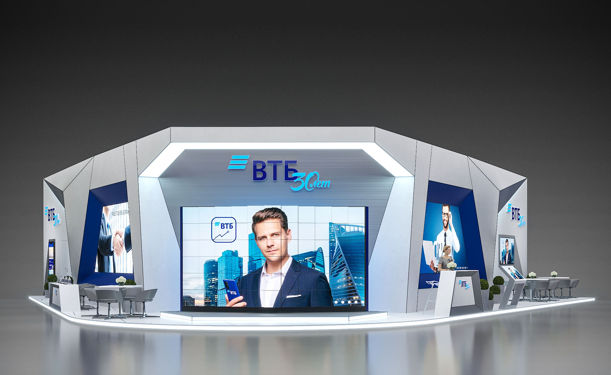 Стенд 140 метров для компании ВТБ-13