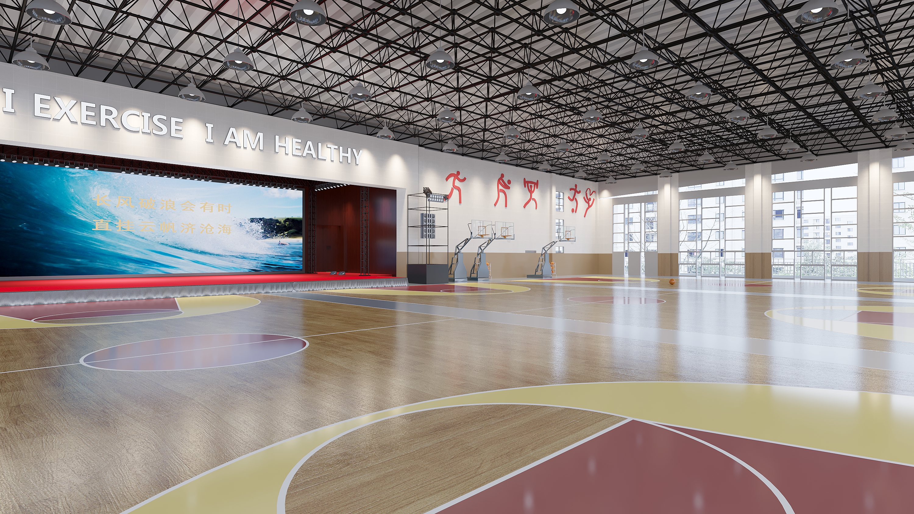 校园体育馆舞台装修设计升级改造-0