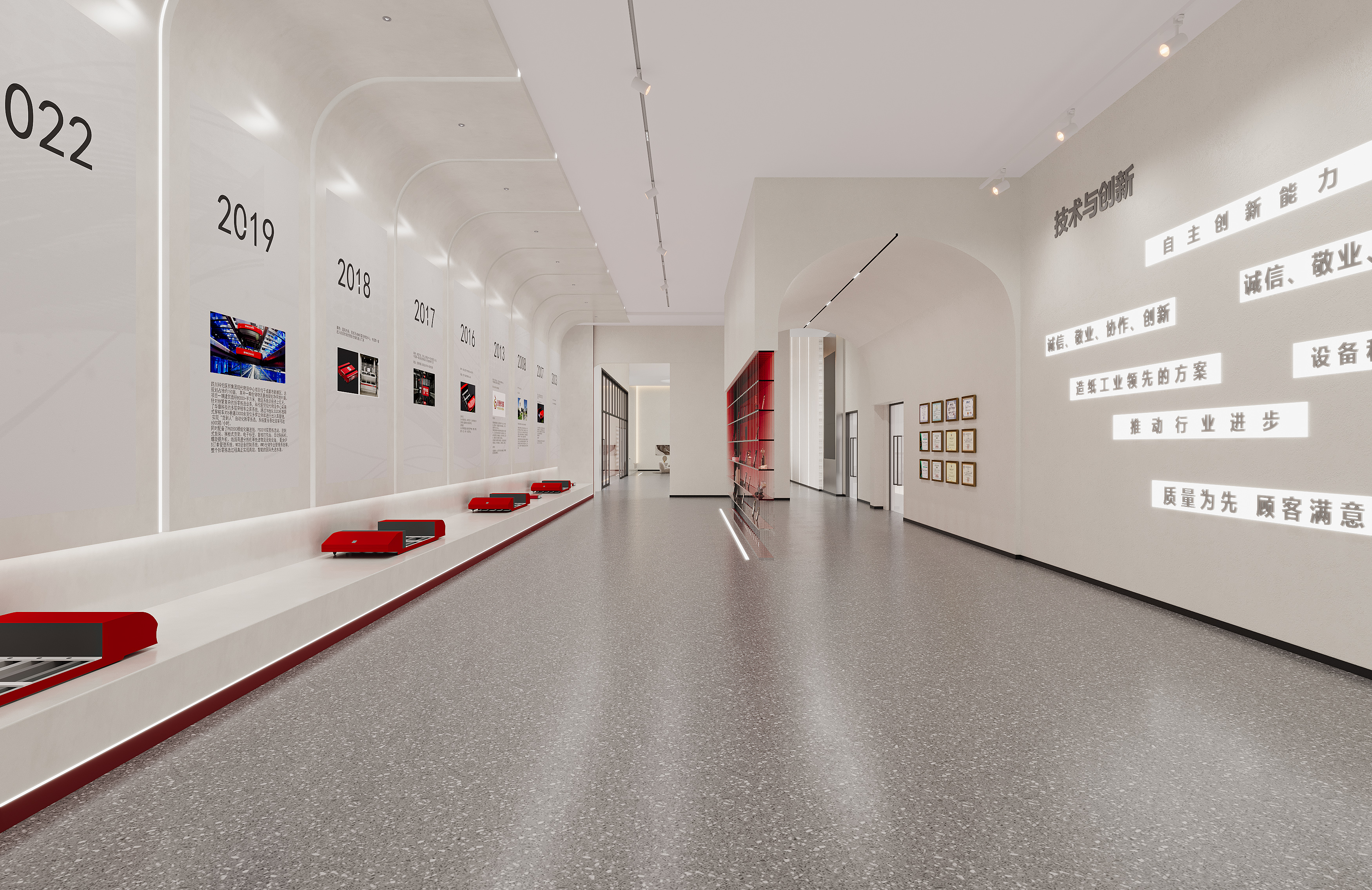 室内效果图表现2023年一部分项目-49