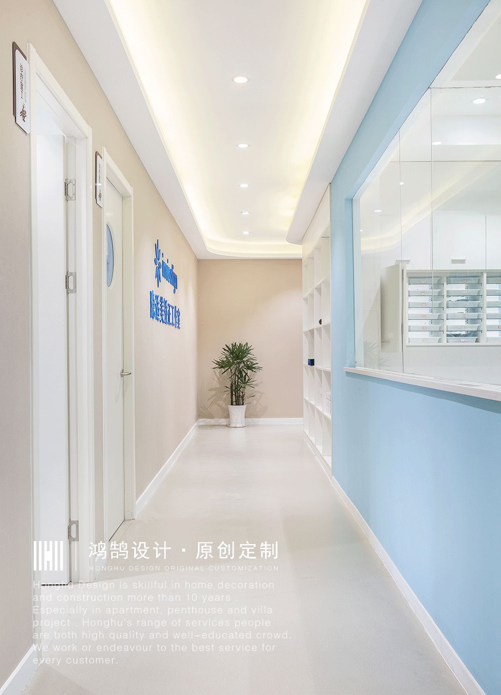 雅美牙科 | 网红诊所设计,专业与舒适完美融合-16