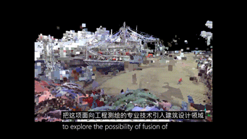 都市见证：蛇口渔港之转型，深圳 / 24 ScanLab-59