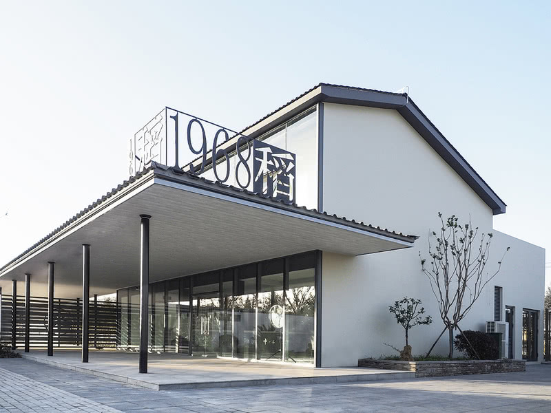 上海崇明稻米文化中心-0