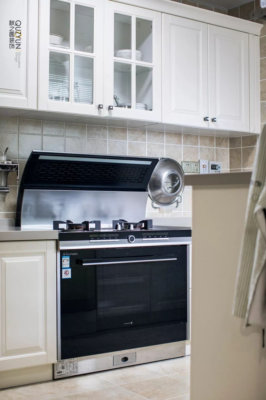 金地天际 | 蒂芙尼蓝调的现代美宅-30