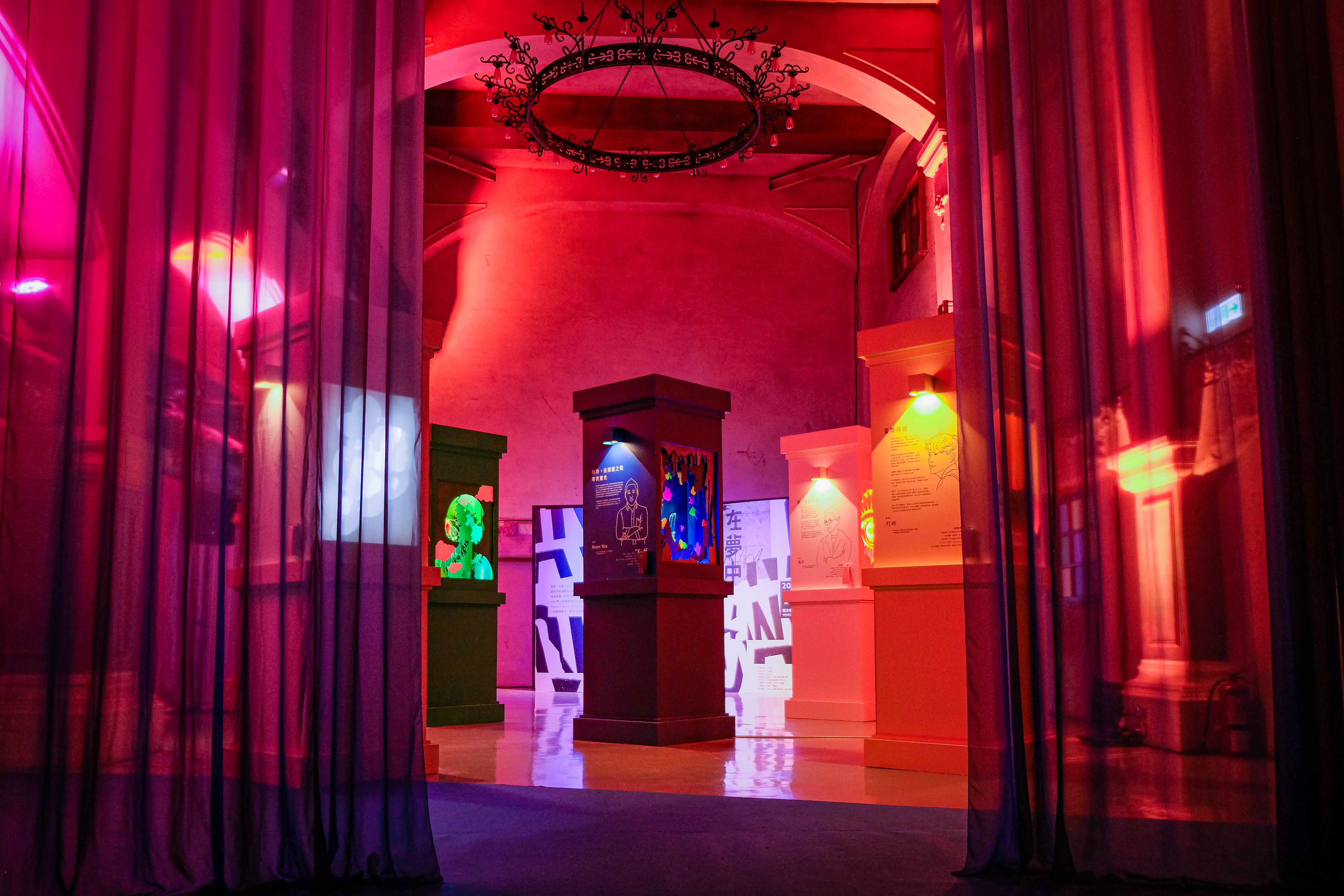 華文朗讀節《在夢中朗讀》空間策展及製作設計丨山峸製作設計-25