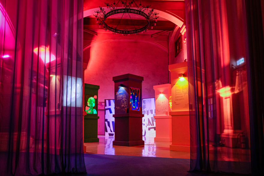 華文朗讀節《在夢中朗讀》空間策展及製作設計丨山峸製作設計-25