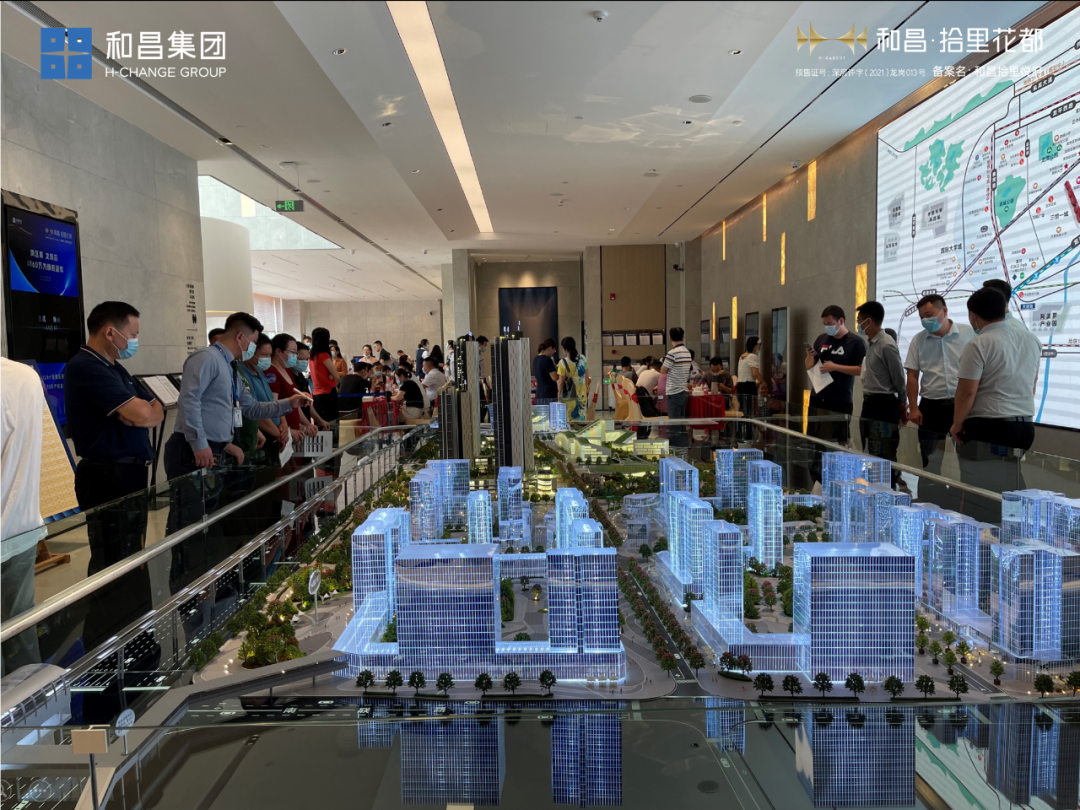 深圳和昌·拾里花都首开入市，点燃龙岗-18