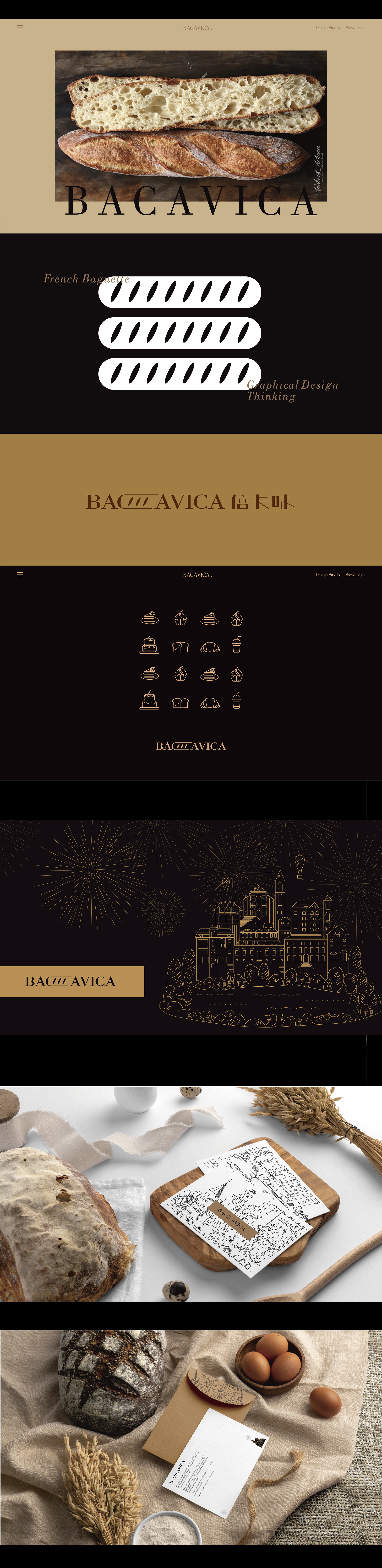 古堡庆典 · 富龙四季小镇的甜蜜烘焙空间丨BDD 布道设计-22