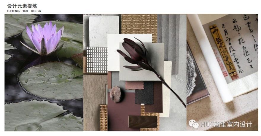 禅意东方美学,打造现代中式生活空间-5