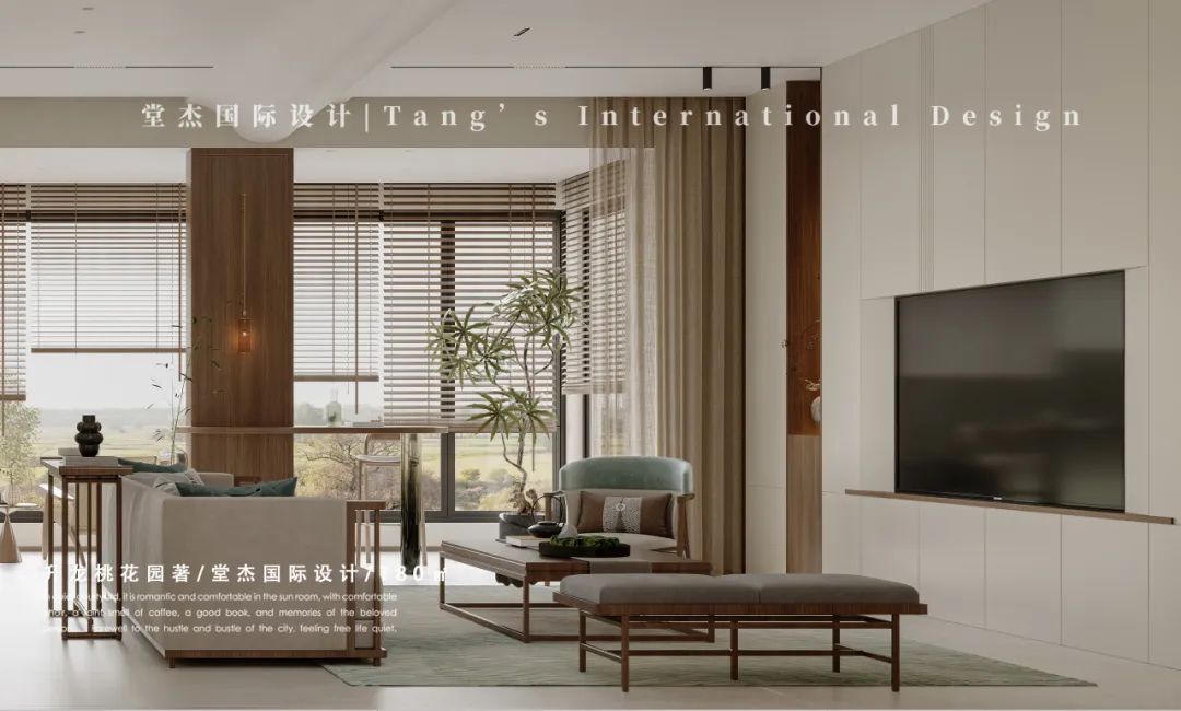 升龙桃花园著丨中国南京丨堂杰国际设计-27