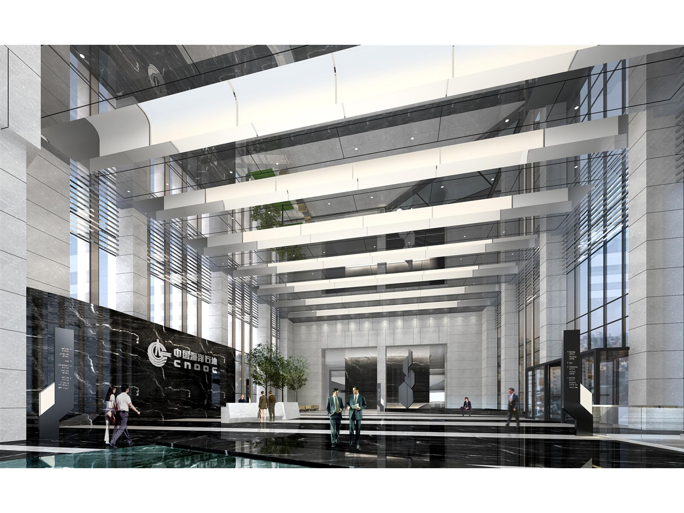 中海油大楼办公空间(方案设计概念)-34