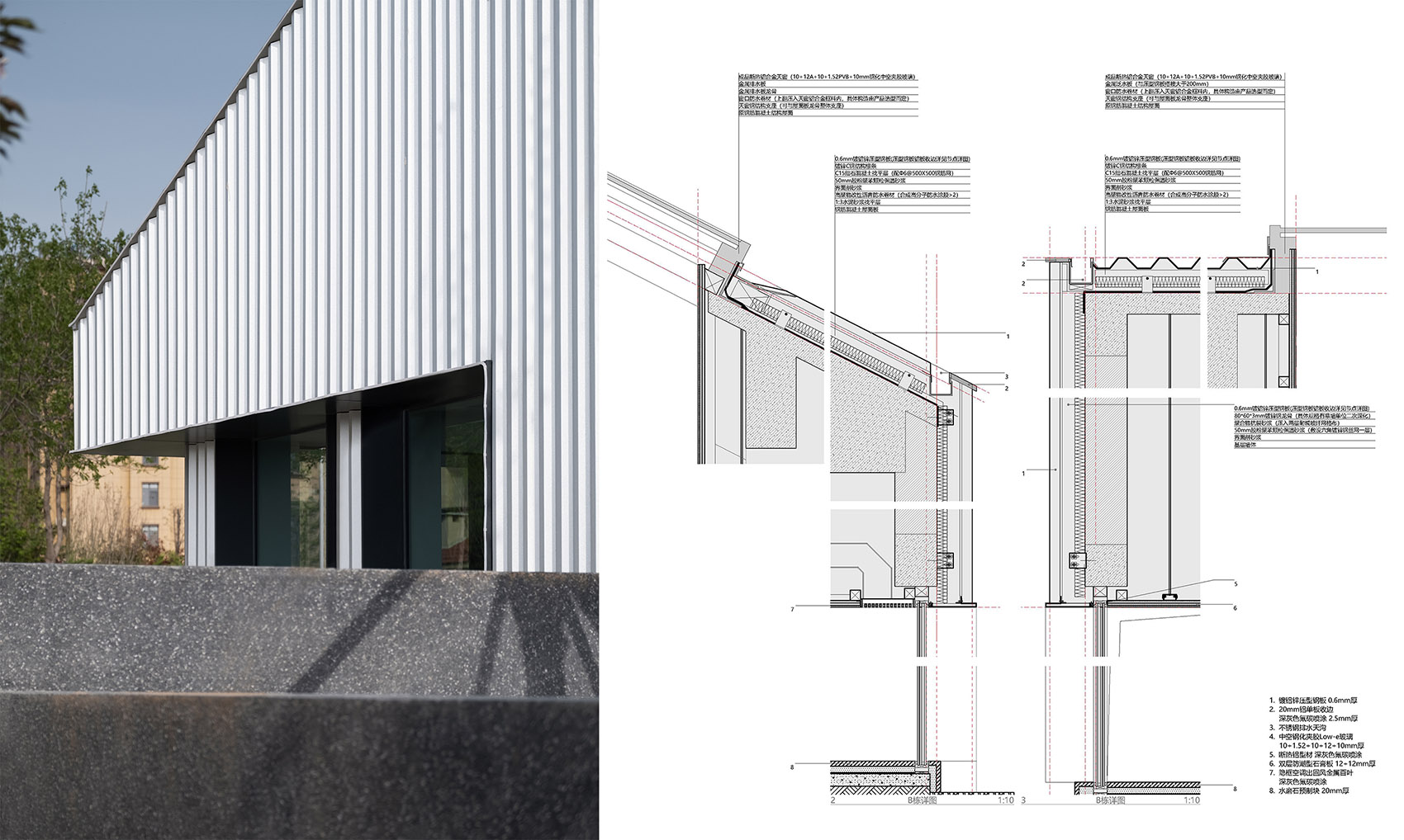 洙河旧有建筑改造丨中国山东丨乡伴文旅&研山建筑-71