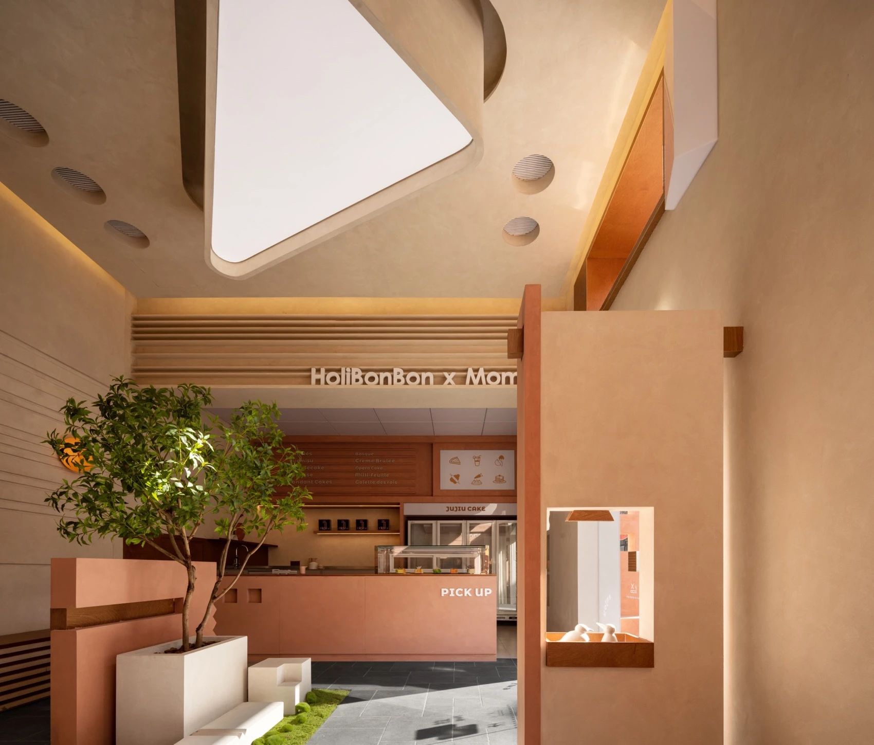 烘焙暖意之所   橘九蛋糕店  知白设计-0