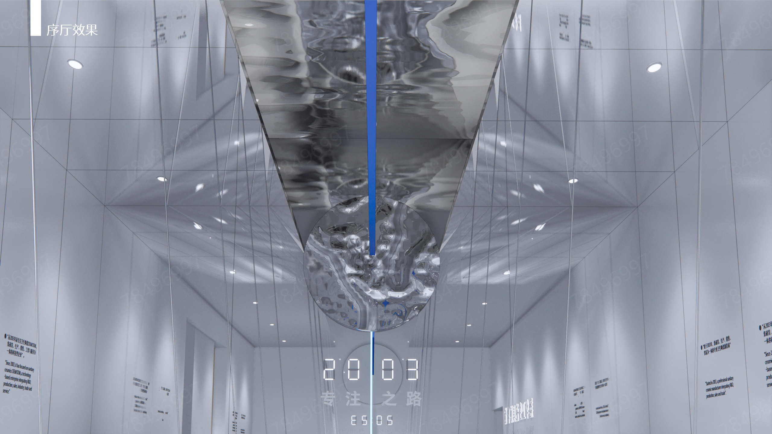 翔华外销卫生洁具博物馆丨丁嘉焕,陈祧祺,赵俊风-13