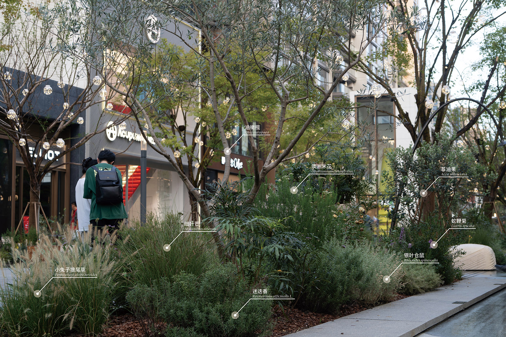 杭州亚奥万象天地景观提升丨中国杭州丨风物营造Landtek Group-51