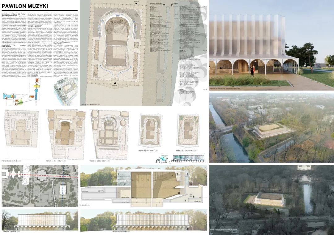 新波兰皇家歌剧院建筑丨波兰华沙丨Stelmach i Partnerzy等众多参赛团队-112