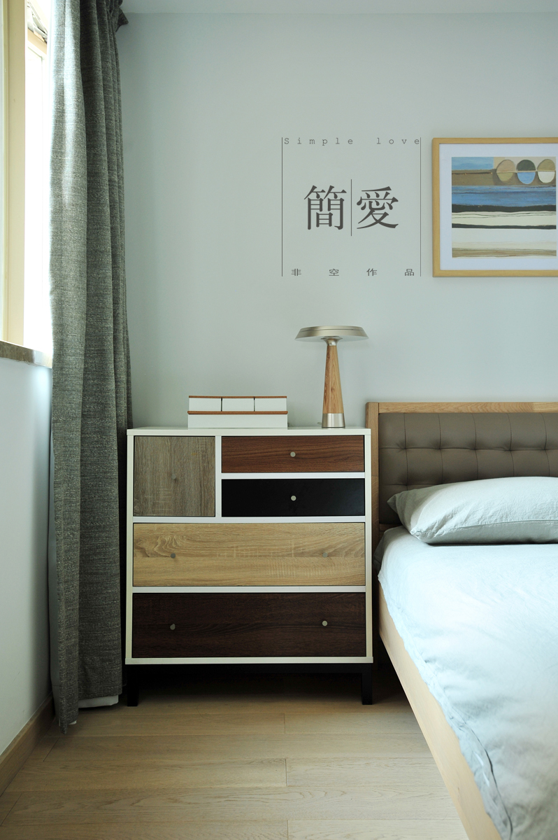 简爱 · 北欧风的家-37