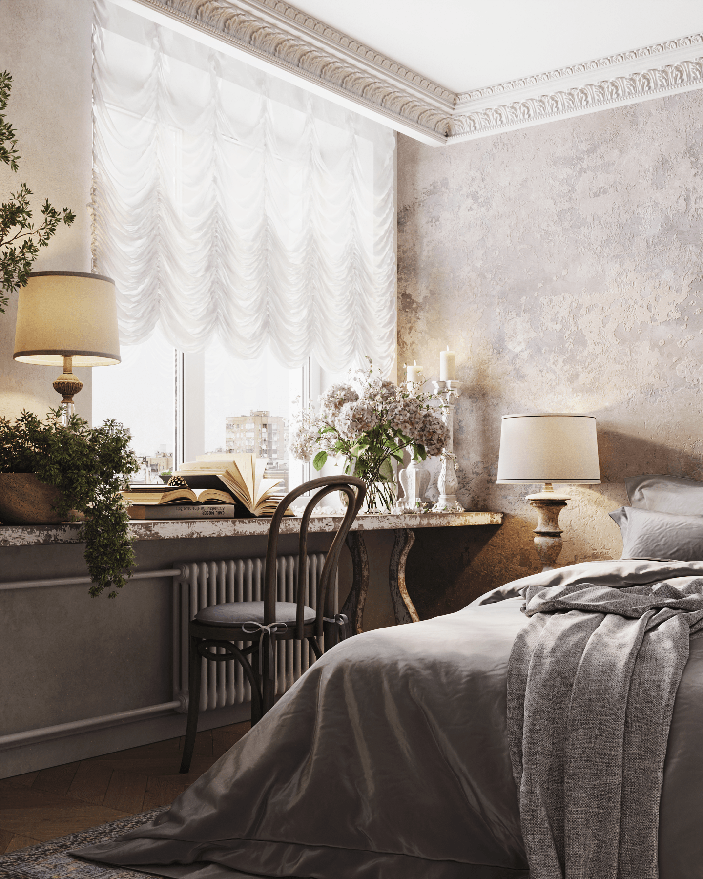 察里津诺 2023-44