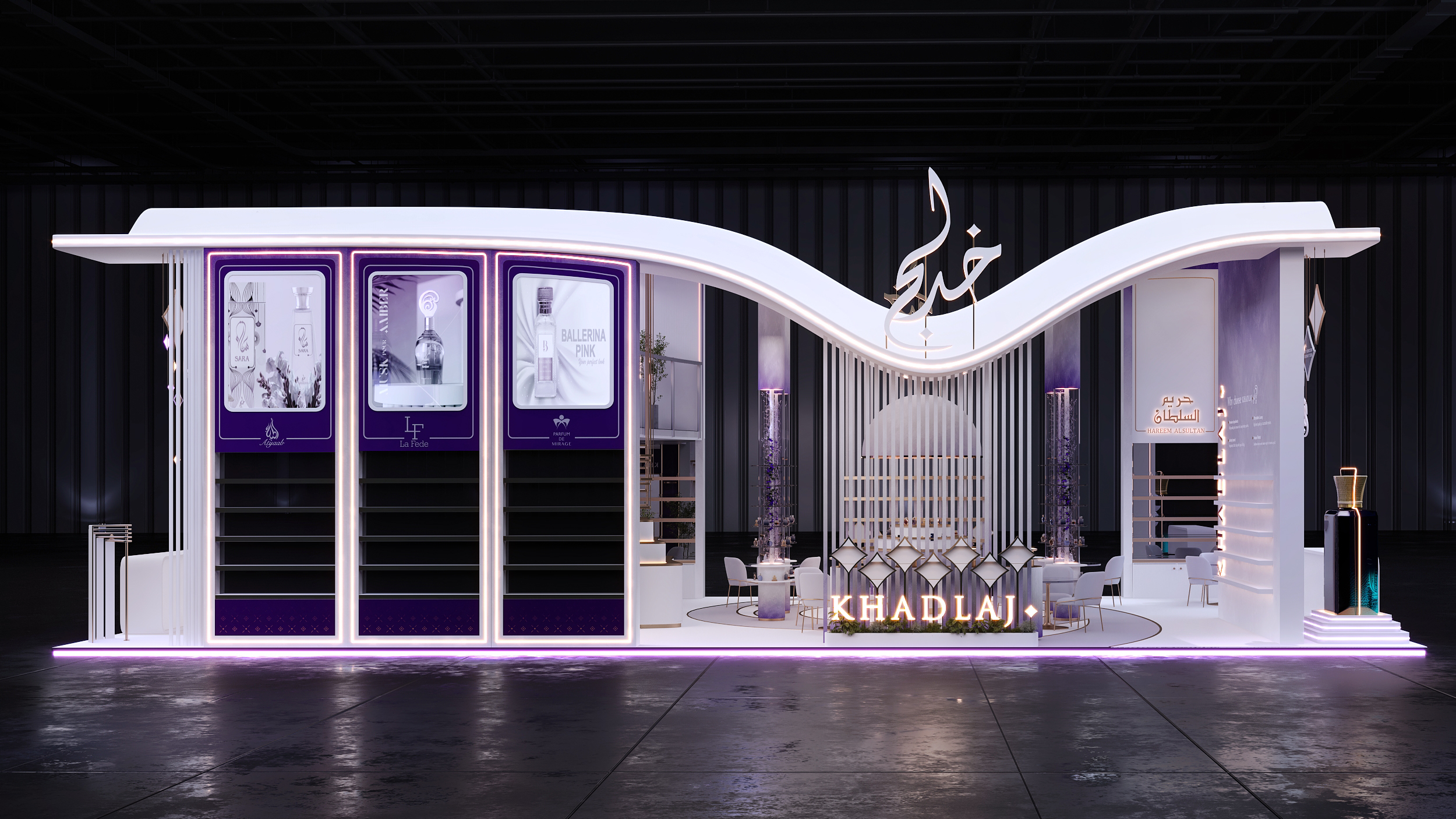 (Approved) KHADLAJ BWME 2025-10