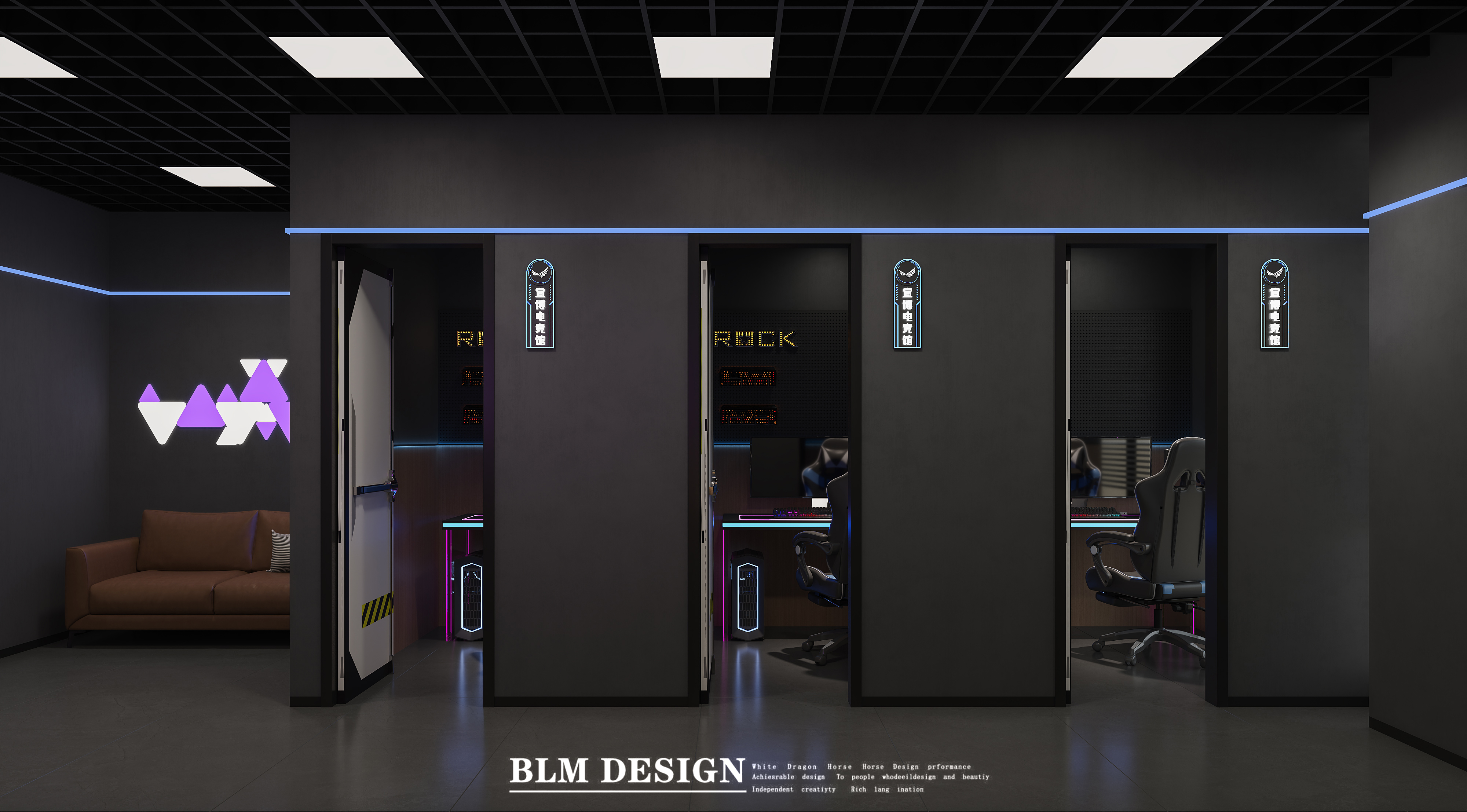 网咖设计案例分享-0