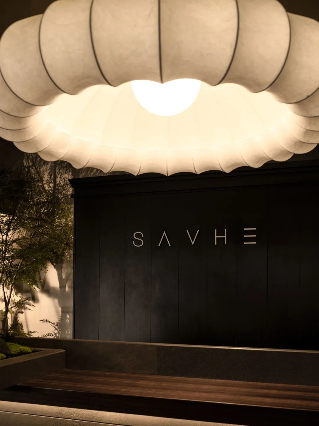 萨和SAVHE HOTEL·隐逸东方丨東木筑造-48