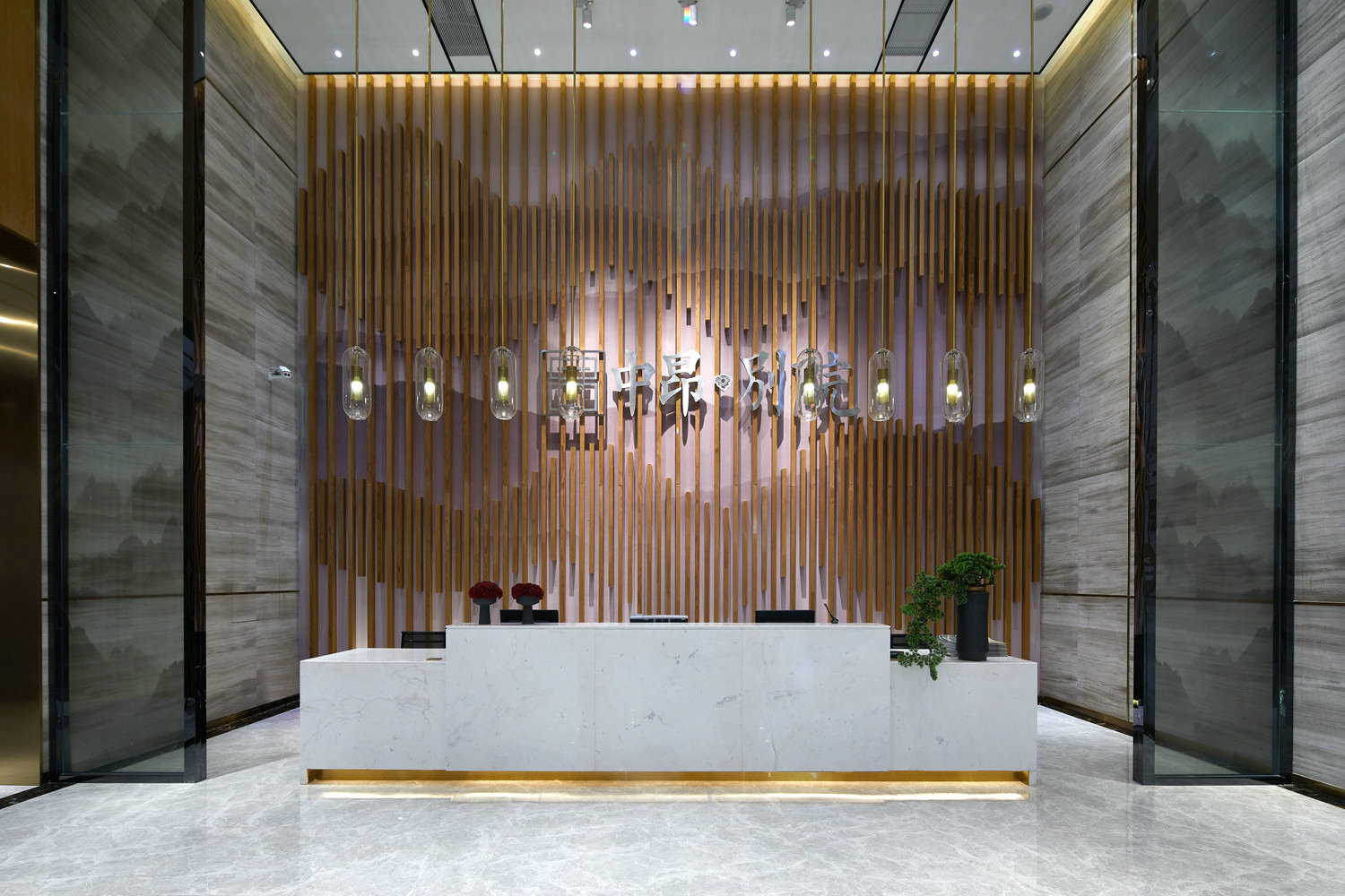 中昂别院售楼处-9