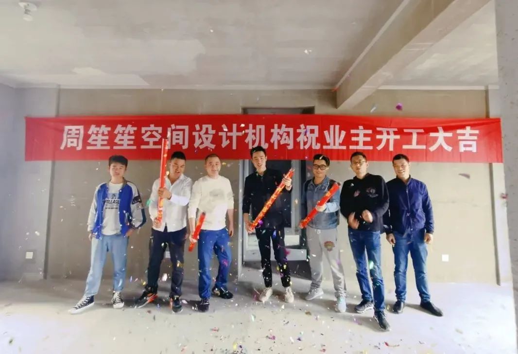 原木极简,去客厅化的温馨家居丨中国长沙丨周笙笙建筑装饰设计-34