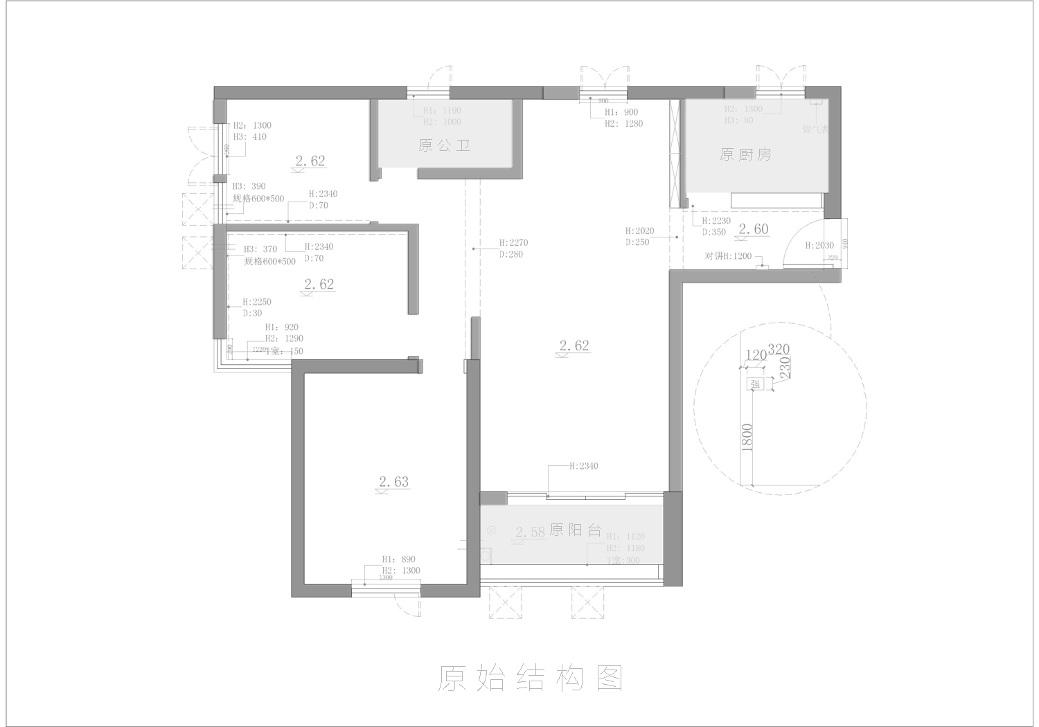 璞·真——家，心底最真的归宿。            
            -28