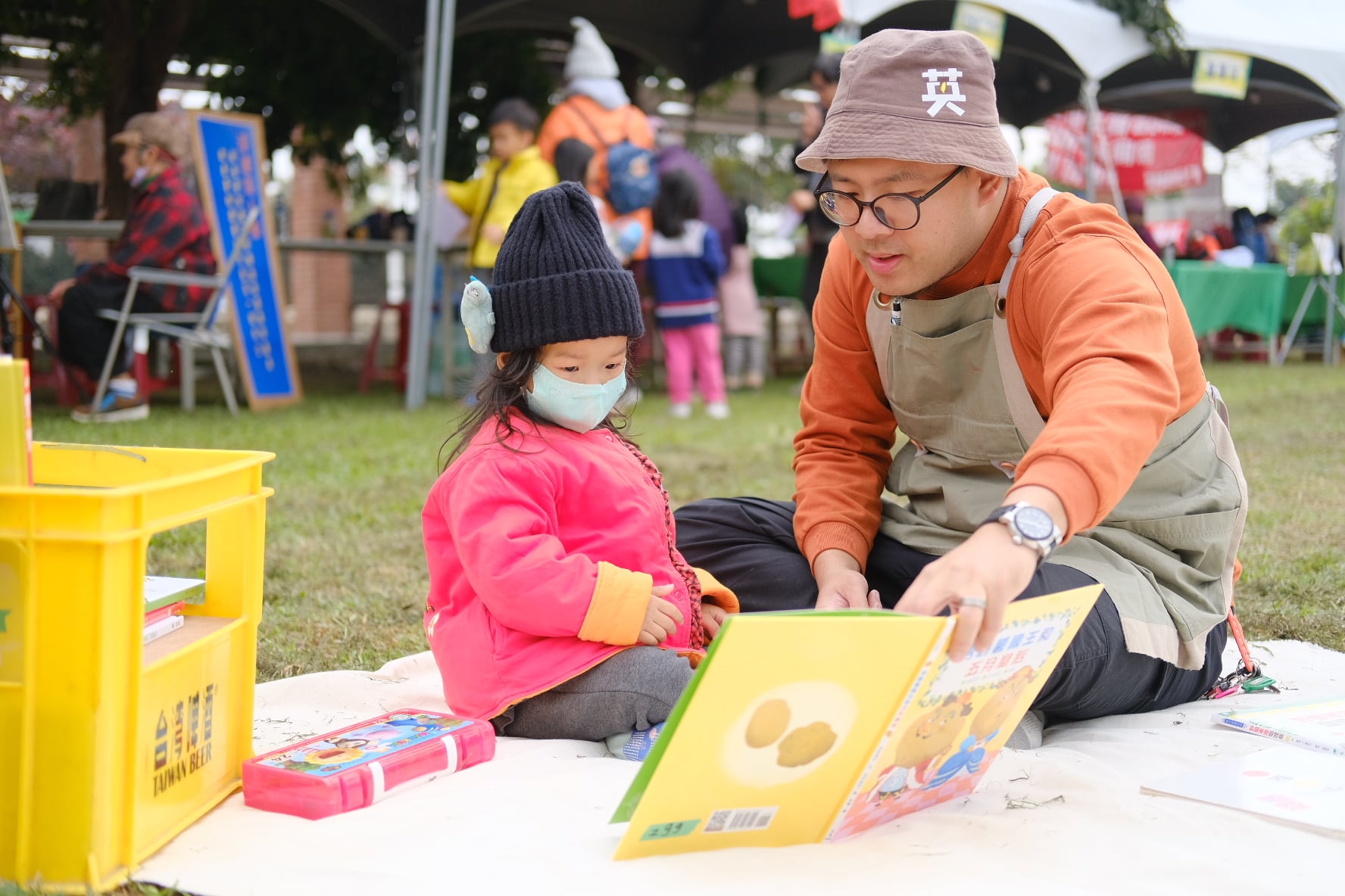 2020 台北客家义民嘉年华丨中国台北丨山峸制作设计-6