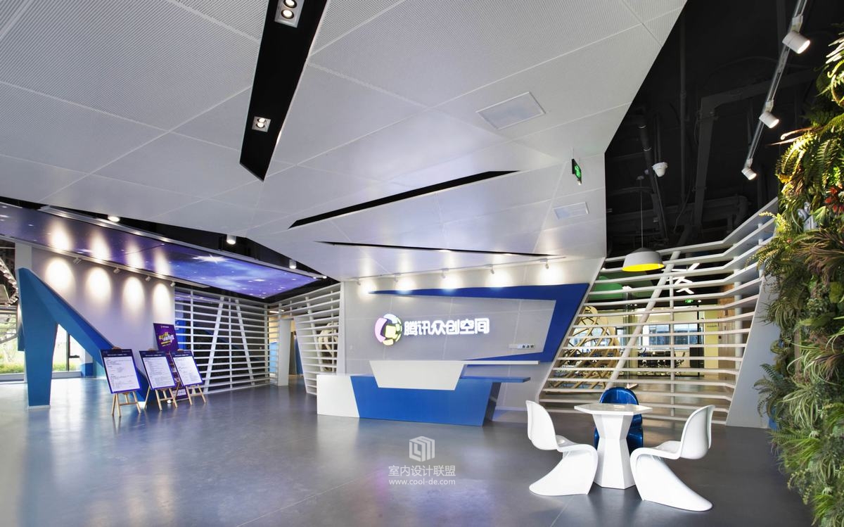 艾迪尔设计-腾讯众创空间（南京）办公楼-27