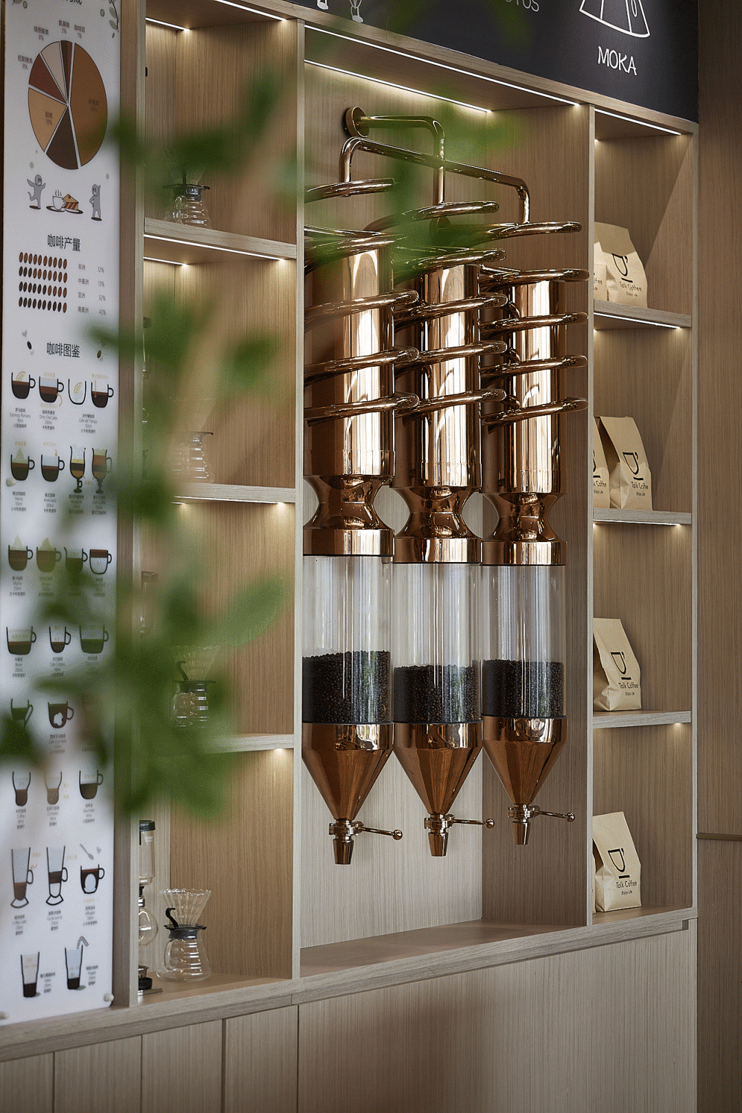 绍兴福全未来社区体验中心丨中国绍兴丨NFD-35