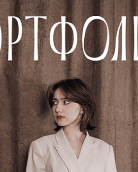 Портфолио архитектор-реставратор