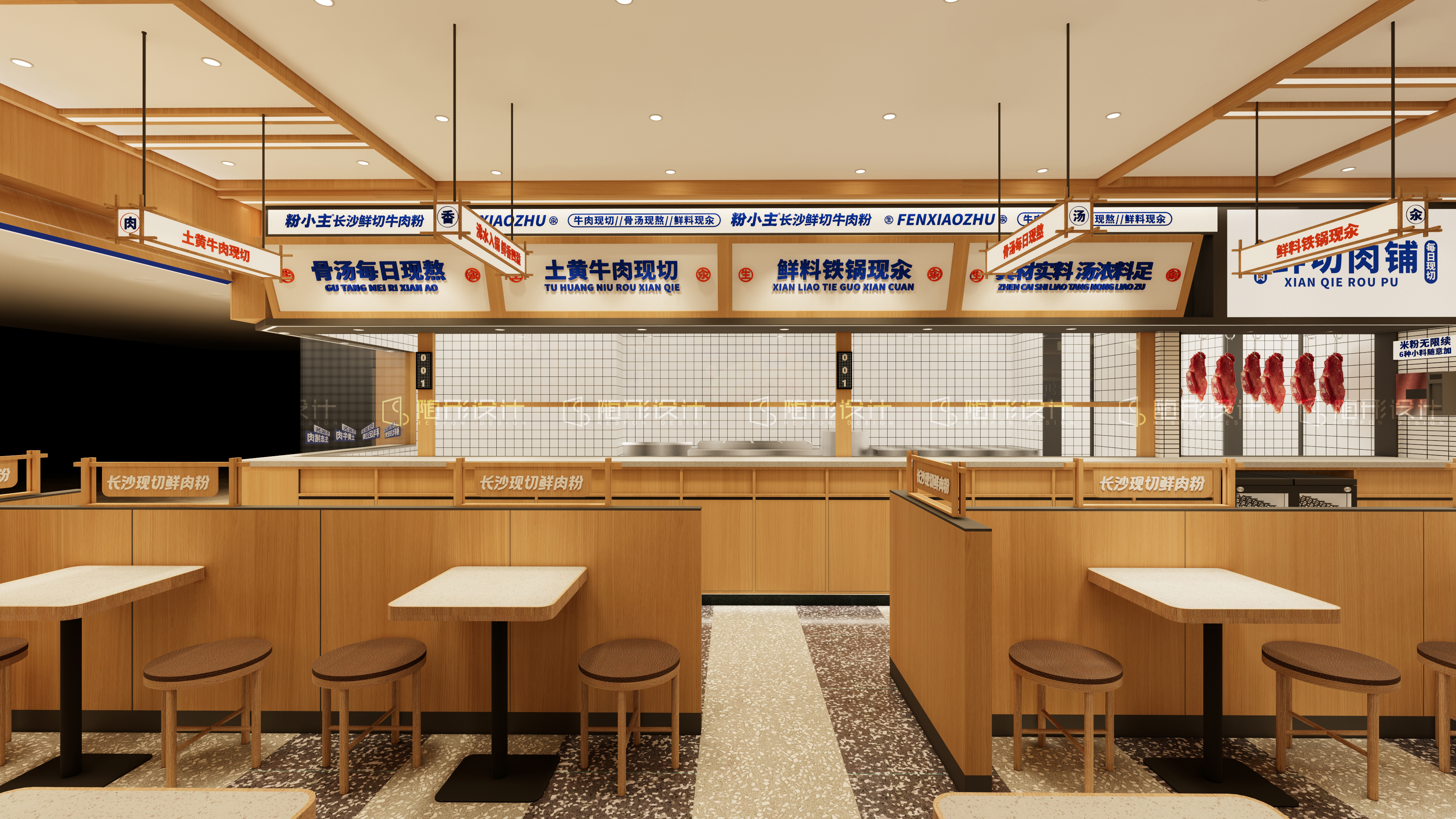 随形原创空间-粉小主-6