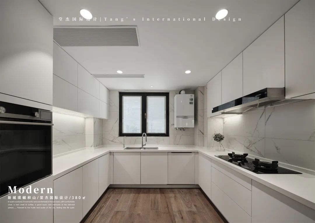 南京新城璞樾和山现代家居设计丨中国南京丨堂杰国际设计-38