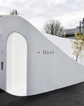 藤本壮介设计的"东京厕所" | 大型水容器形状的公共休息空间