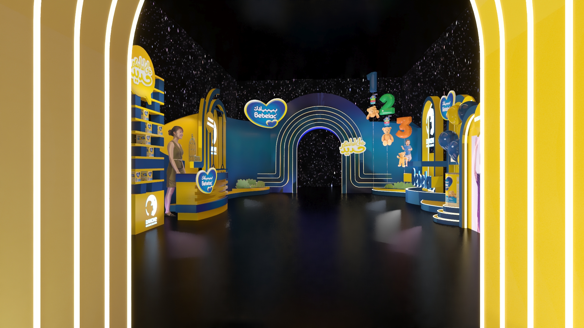 Danone 新 Bebelac 配方奶粉发布-9