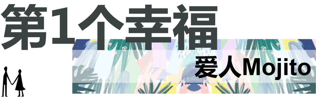 “有爱的岛”居住场景设计丨中国天津丨赛拉维设计CLV.DESIGN-9