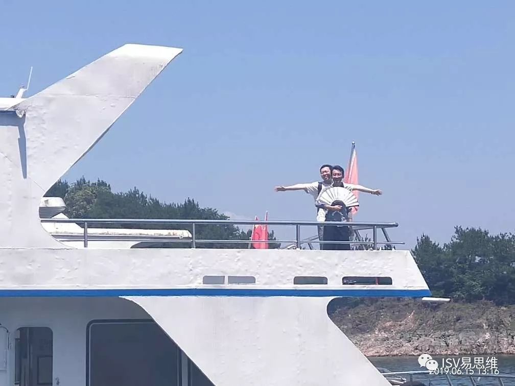 易思维千岛湖团建之旅，感受清官海瑞忠义精神-35