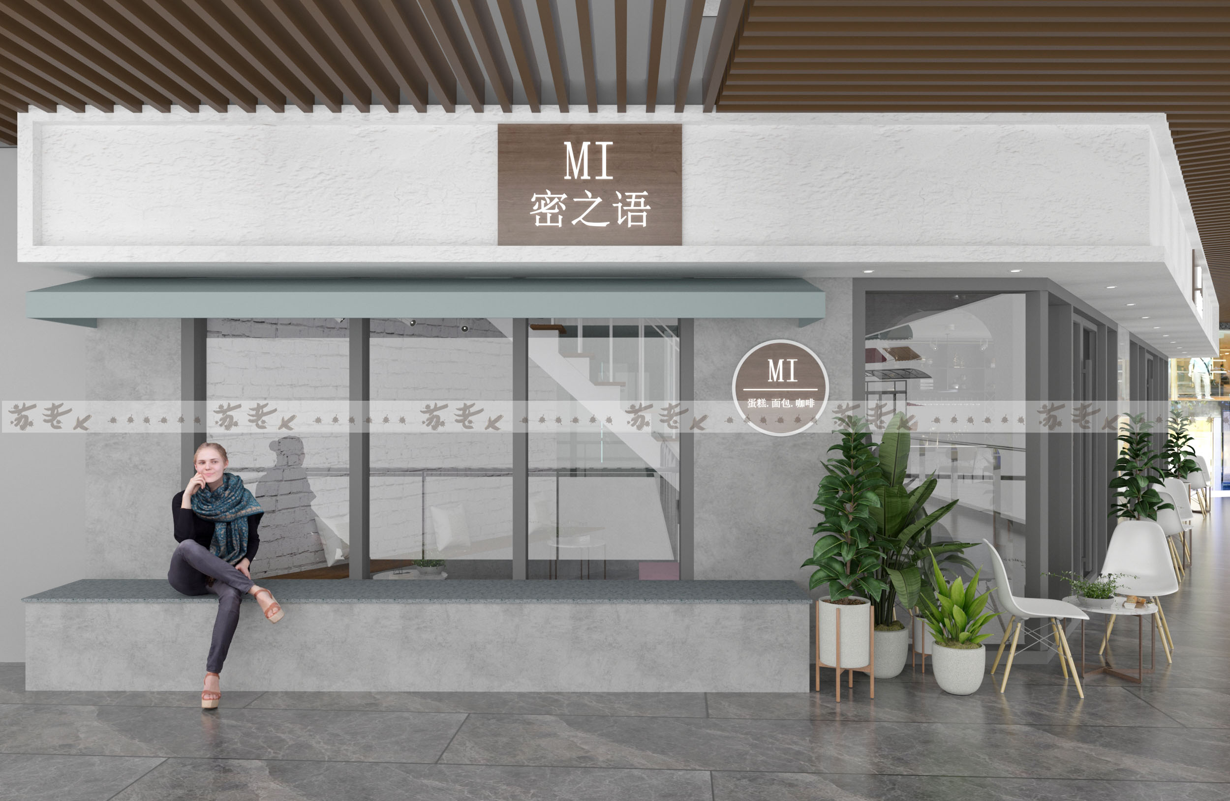 烘焙店                     -1