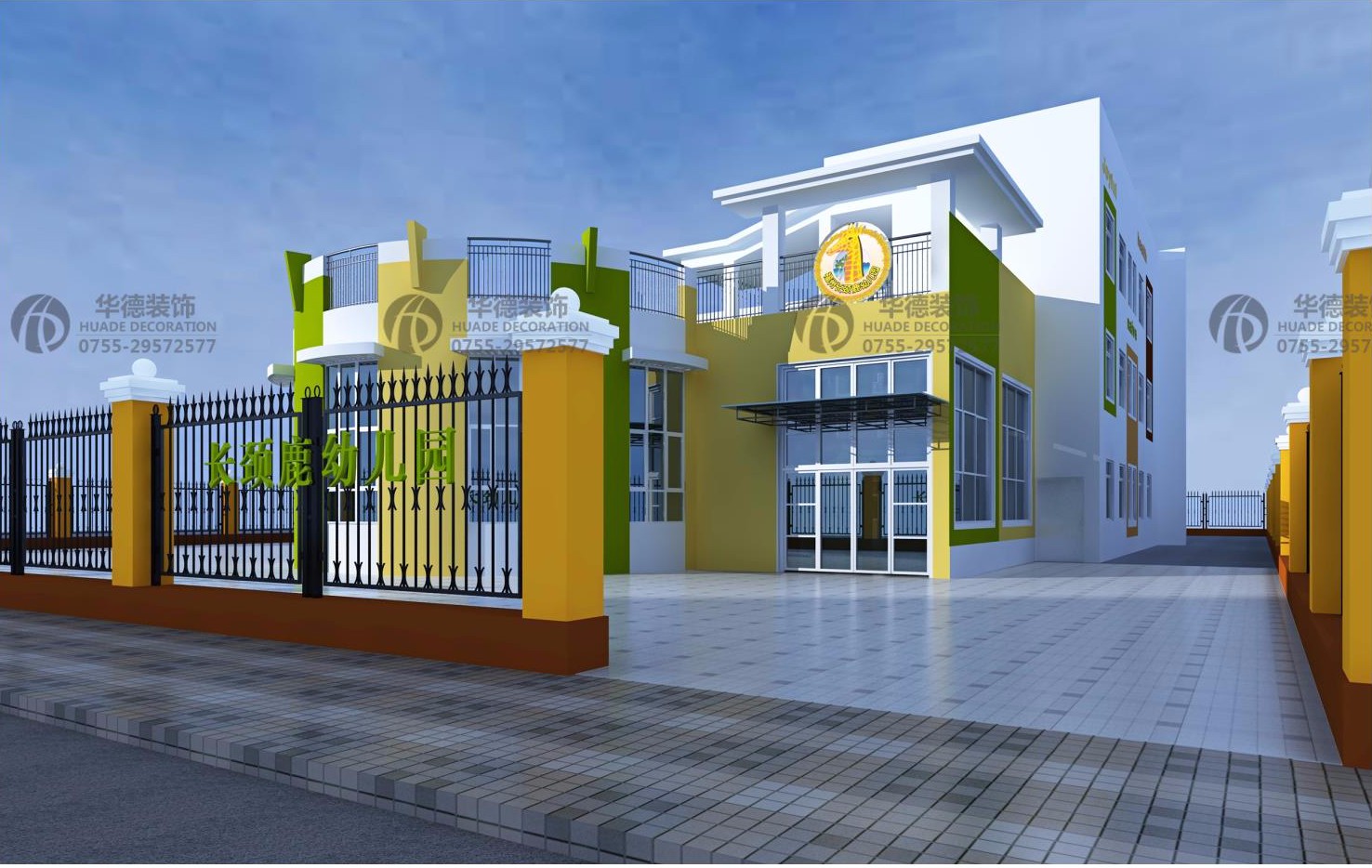 华德幼儿园设计_小幼儿园装修设计_成功品牌案例300+-2