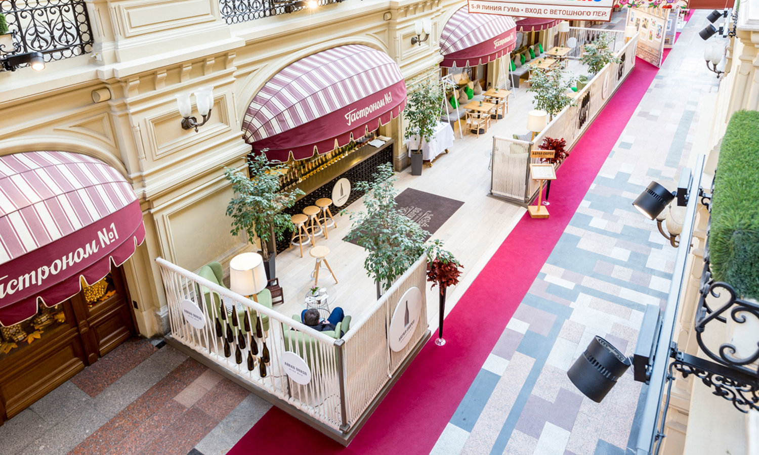 abrau durso gum BUROWHITE-7