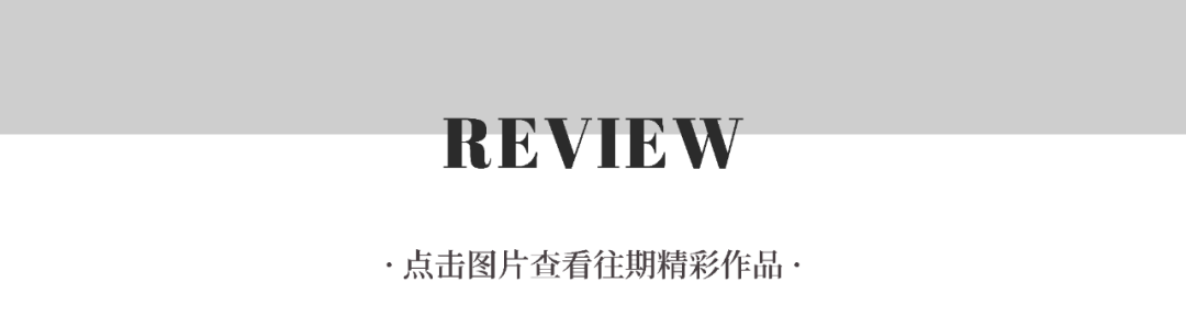 水波纹不锈钢 · 现代轻奢风格装饰-39