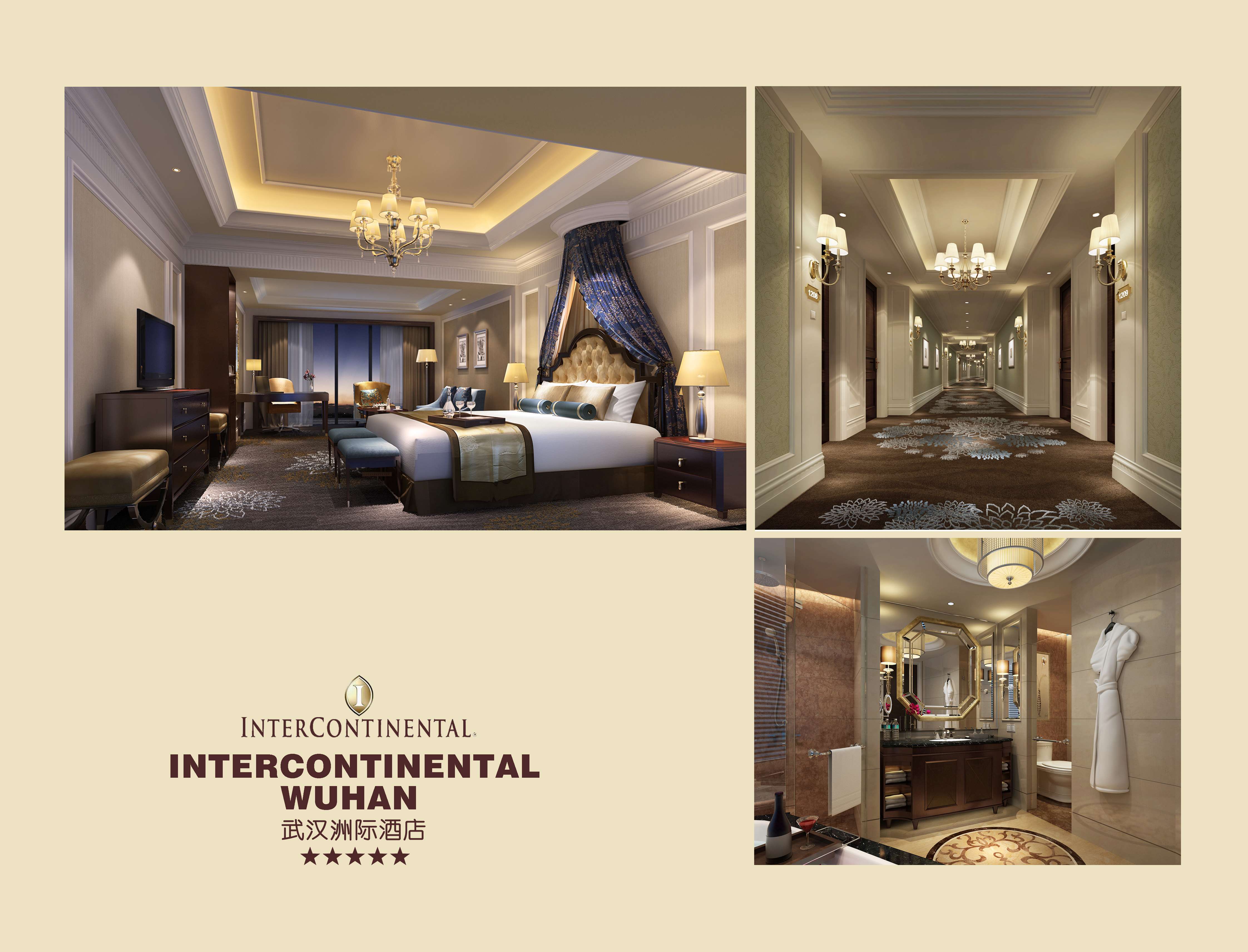 金螳螂  五星级酒店图册-52