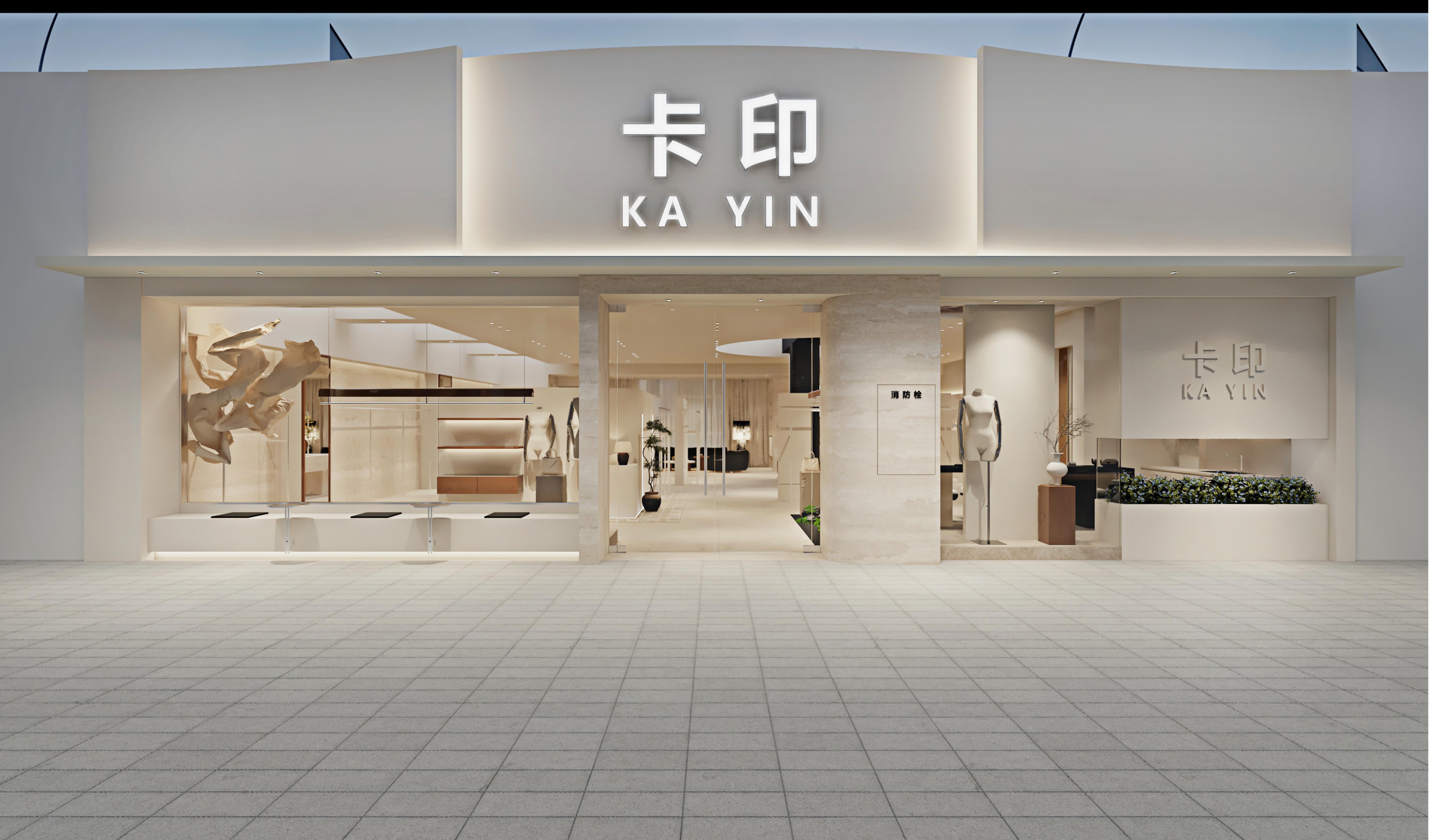 从产品到情绪:服装空间的叙事性设计丨木村空间设计有限公司-1