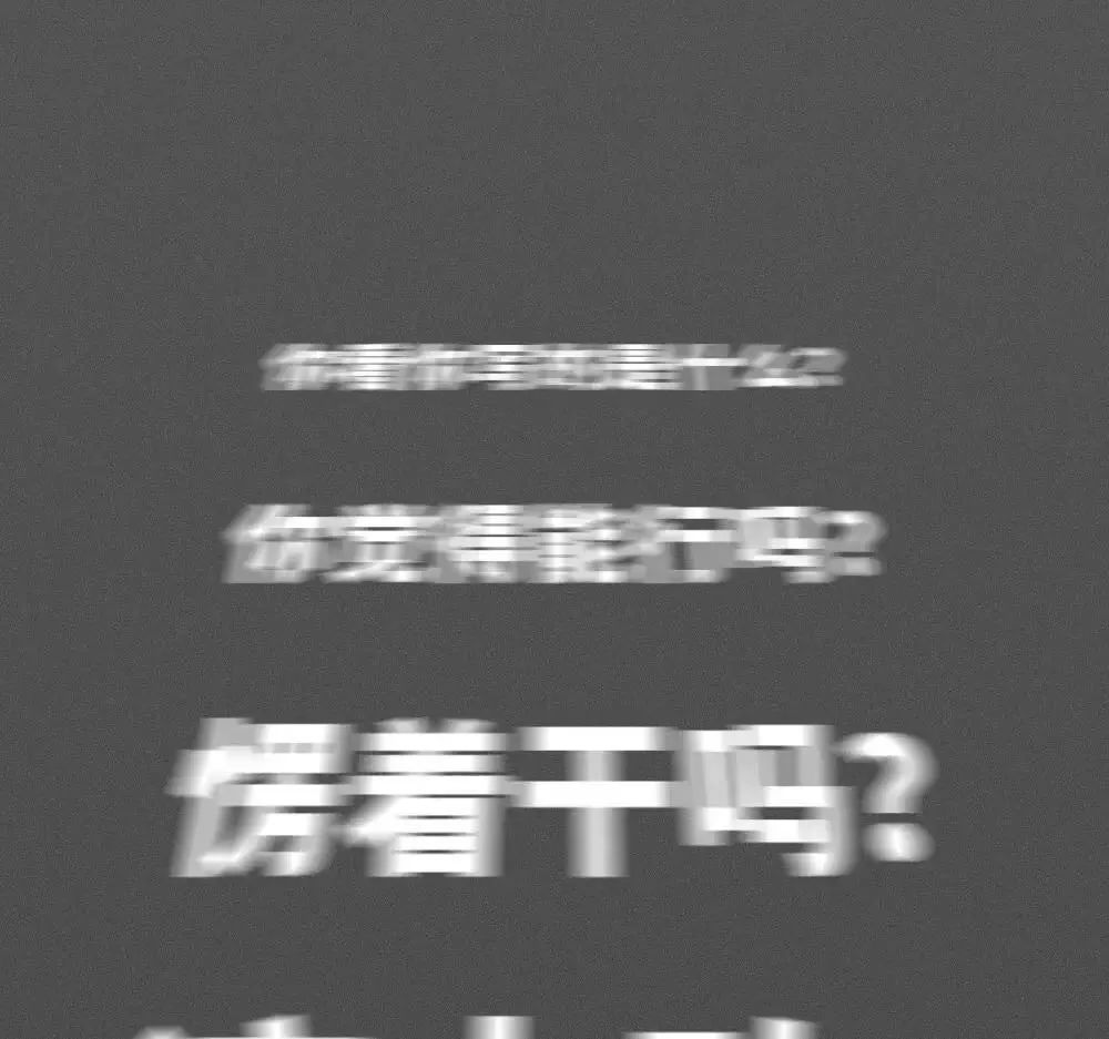 一贝设计 | 打造多样生活风格-1