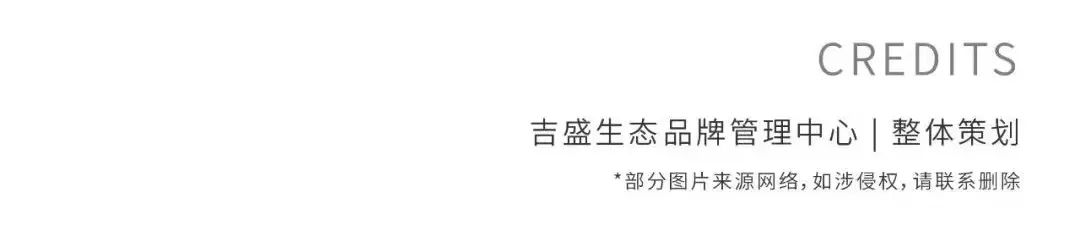 南昌融创玖玺台丨中国南昌-69