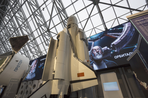 俄罗斯加里宁州齐奥尔科夫斯基国家航天历史博物馆二期丨俄罗斯卡卢加丨沃罗涅日的建筑师瓦西里·伊萨耶夫等-113